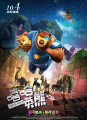 分析永恒战记最新版本更新的关键变化